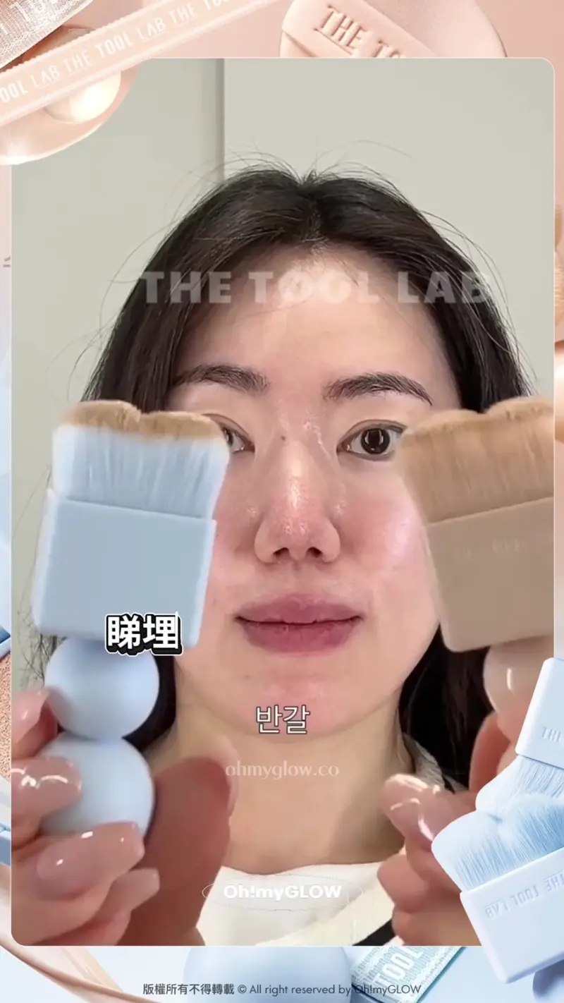 留言❤️攞埋優惠+小編心得 睇埋韓妹實測demo 兩款都係中度遮瑕力 THE TOOL LAB Stamp Skinfit Cushion Glow + Brush THE TOOL LAB Stamp Skinfit Cushion Airy (Matte) + Brush