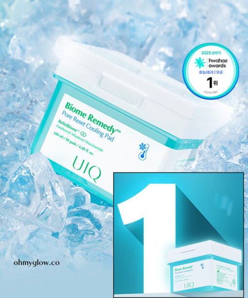 3秒涼感～韓國 UIQ Biome Remedy Pore Reset Cooling Pad 專利微生物群收毛孔降溫鎮靜爽膚棉片 - 80片裝
