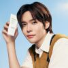韓國 UIQ Biome Remedy Mild Sun Cream SPF50+ PA++++專利微生物群溫和物理防曬 - 50ml