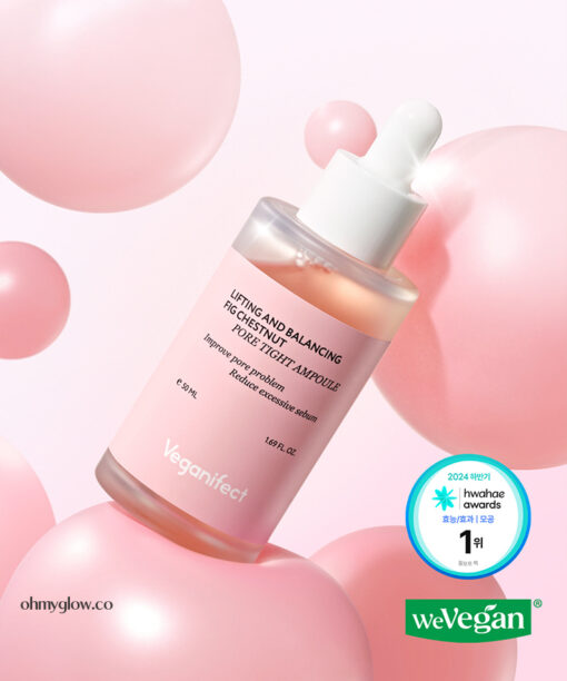 韓國 Veganifect Lifting And Balancing Fig Chestnut Pore Tight Ampoule 天然植萃無花果粟子毛孔緊緻安瓶精華 - 50ml