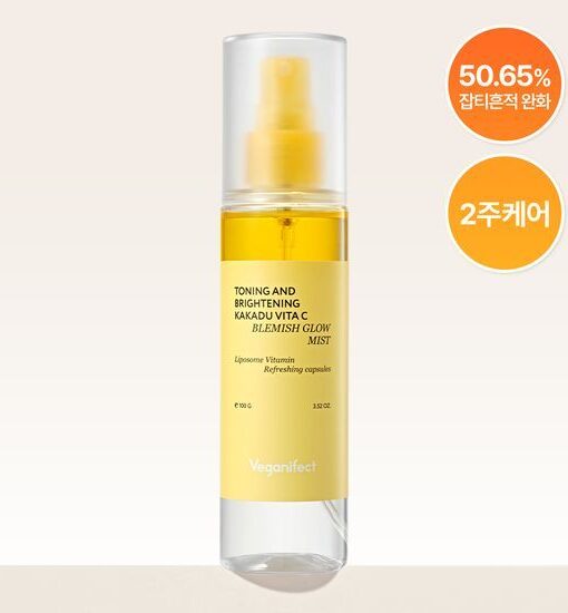 韓國 Veganifect Toning And Brightening Kakadu Vita C Blemish Glow Mist 卡卡杜李維C脂質體膠囊提亮均膚美白噴霧 - 100ml