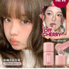最新OFF Cherry系列入！眼下校正 X 水潤霧面胭脂～ 韓國 Wakemake Shaking Blur Cheek 水潤霧化柔焦搖搖胭脂液(#01-13) - 多色選擇