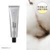 低敏無酒精～韓國 addct Solid Perfume 固體香水膏 30ml - 6種香氣選擇
