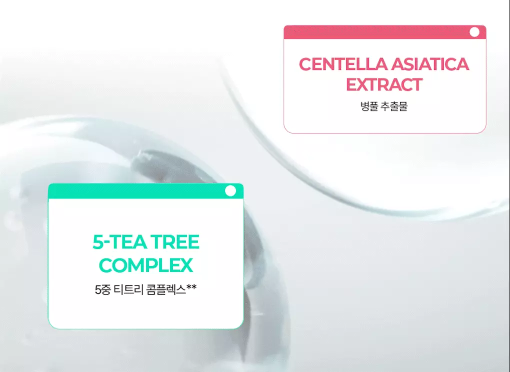 韓國 Bring Green Modeling Pack 軟膜(鎮靜🌿茶樹積雪草/保濕💦竹萃透明質酸/ ✨美白超級檸檬穀胱甘肽) - 3種選擇