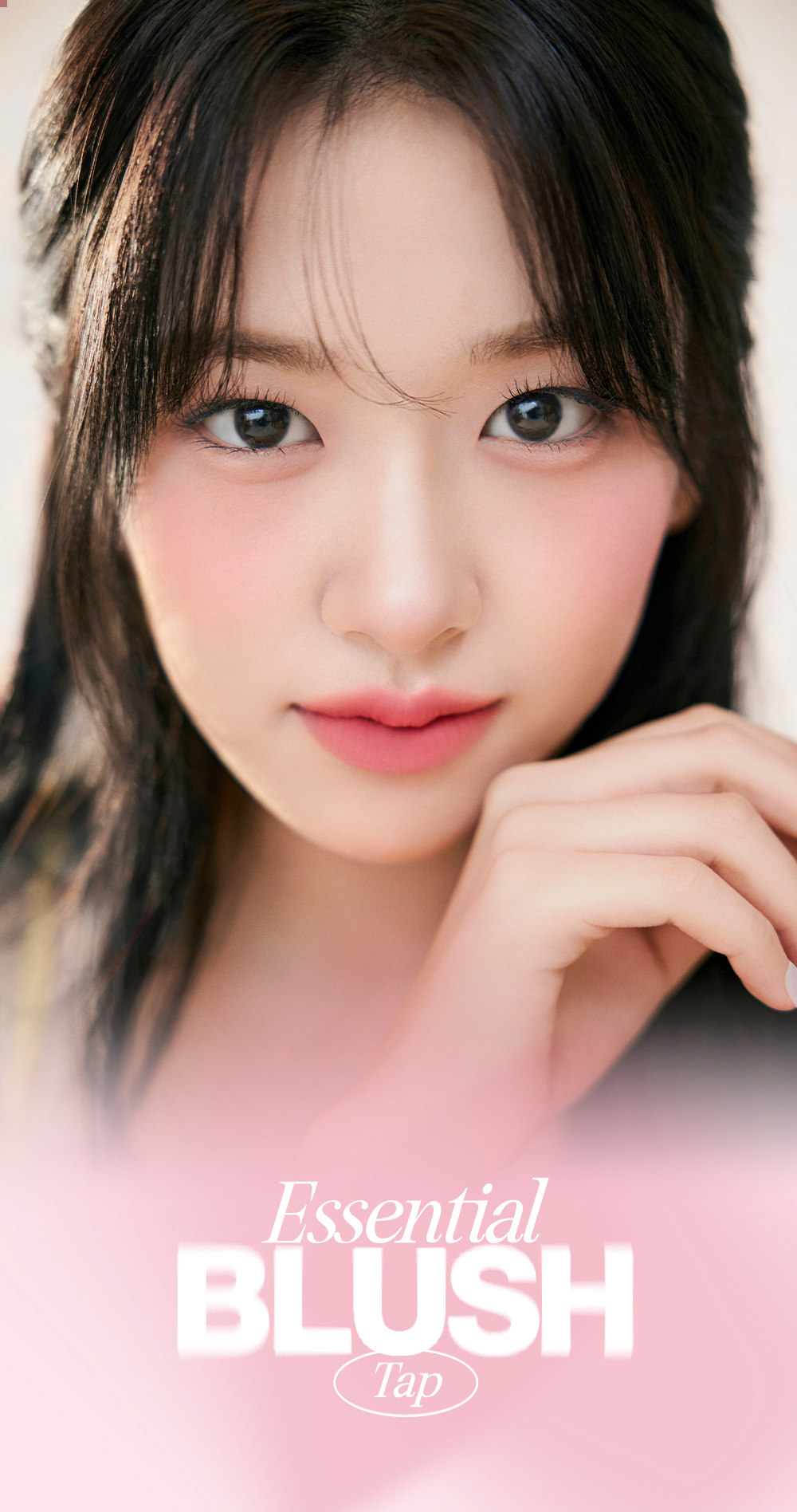 韓國 CLIO Essential Blush Tap 必備透感單色三角胭脂(啞光/透亮感2款質地) - 多色選擇