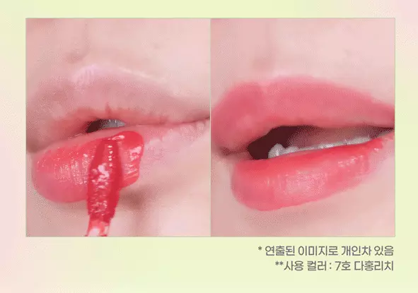 韓國 colorgram Juicy Jam Blur Tint 果漿水霧唇釉(#01-08) - 8色選擇