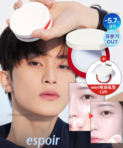 【限量SET裝送mini 氣墊】一秒控油☁️柔焦降溫🧊妝前&補妝都ok! NCT Mark同款! 韓國 espoir Be Velvet Sebum Cut Cooling Cushion 24小時持妝控油冰涼霧面吸油氣墊 - 2種選擇