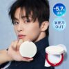 一秒控油☁️柔焦降溫🧊妝前&補妝都ok! 韓國 espoir Be Velvet Sebum Cut Cushion 24小時持妝控油清涼霧面定妝氣墊