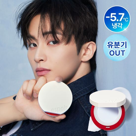 一秒控油☁️柔焦降溫🧊妝前&補妝都ok! 韓國 espoir Be Velvet Sebum Cut Cushion 24小時持妝控油清涼霧面定妝氣墊