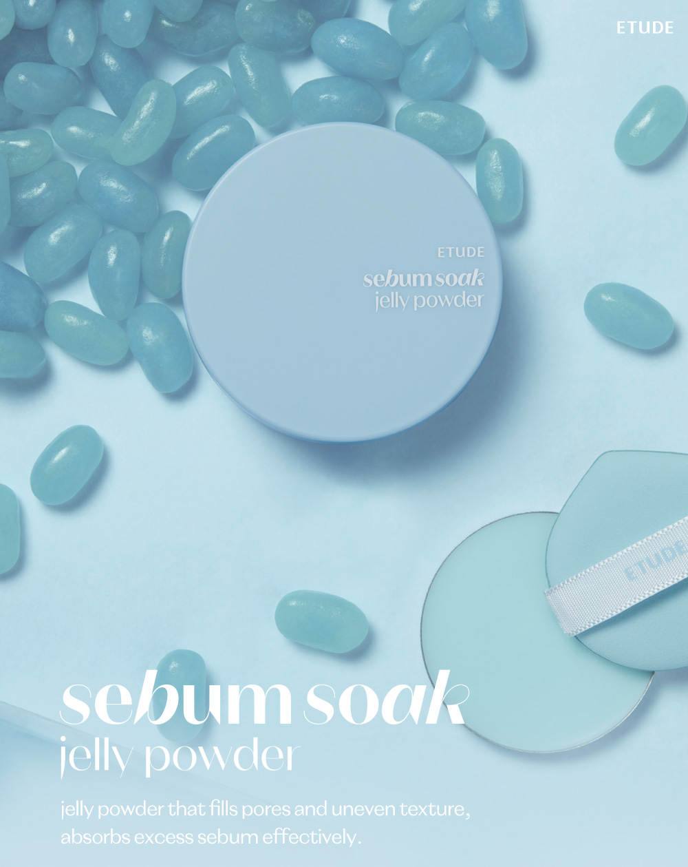 果凍質地～定妝同時撫平凹凸紋理 韓國 etude Sebum Soak Jelly Powder 零油光控油柔焦霧面果凍定妝粉餅