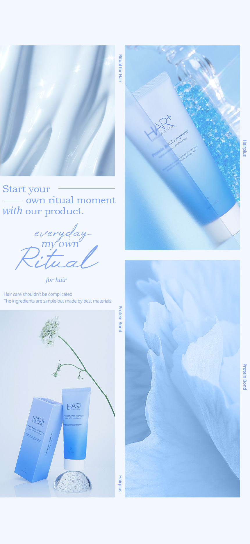 最新升級版雙倍蛋白質 韓國 HairPlus Protein Bond Ampoule Essense 高濃度蛋白質胺基酸高效免沖洗安瓶精華 - 70ml