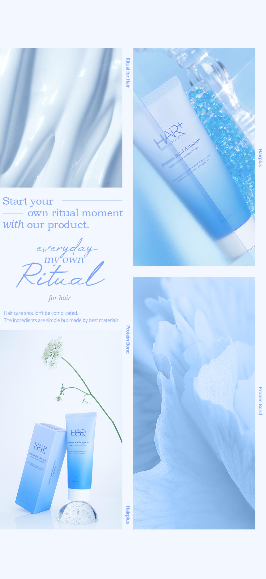 韓國 Hairplus Protein Bond Ampule Essense Modern Peach 桃子香氛高濃度蛋白質胺基酸高效免沖洗安瓶精華 - 145ml