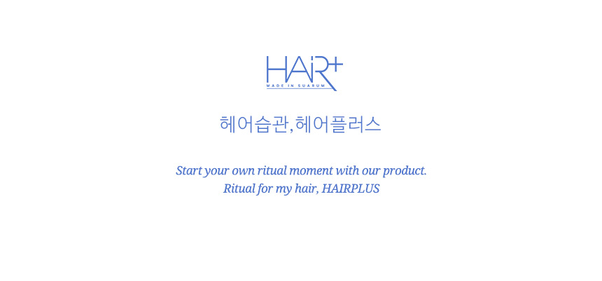 韓國 Hairplus Protein Bond Ampule Essense Modern Peach 桃子香氛高濃度蛋白質胺基酸高效免沖洗安瓶精華 - 145ml