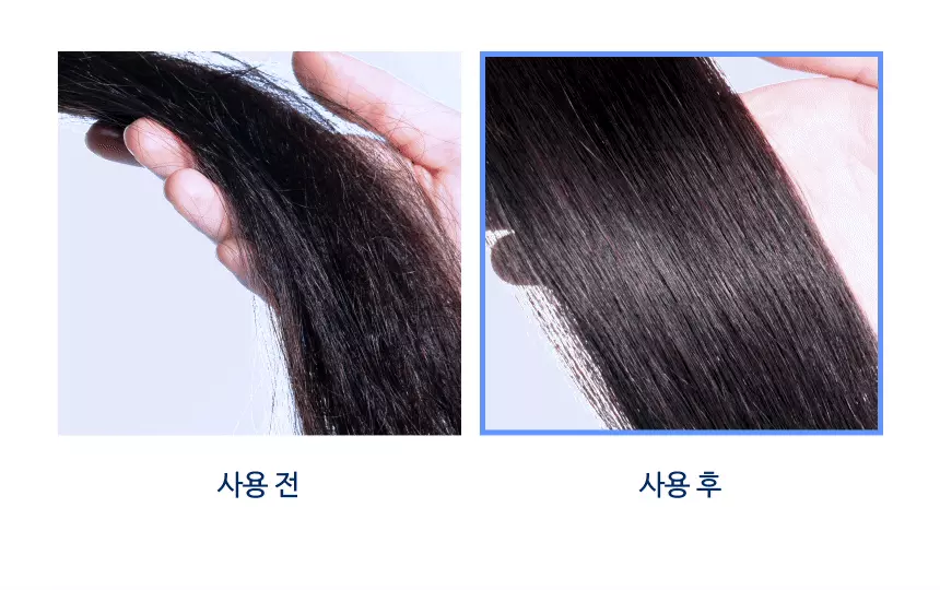 2倍強力蛋白質 順滑乾旱髮絲~韓國 Hairplus Protein Bond Oil Essense 雙重蛋白質胺基酸滋養髮尾油 - 150ml