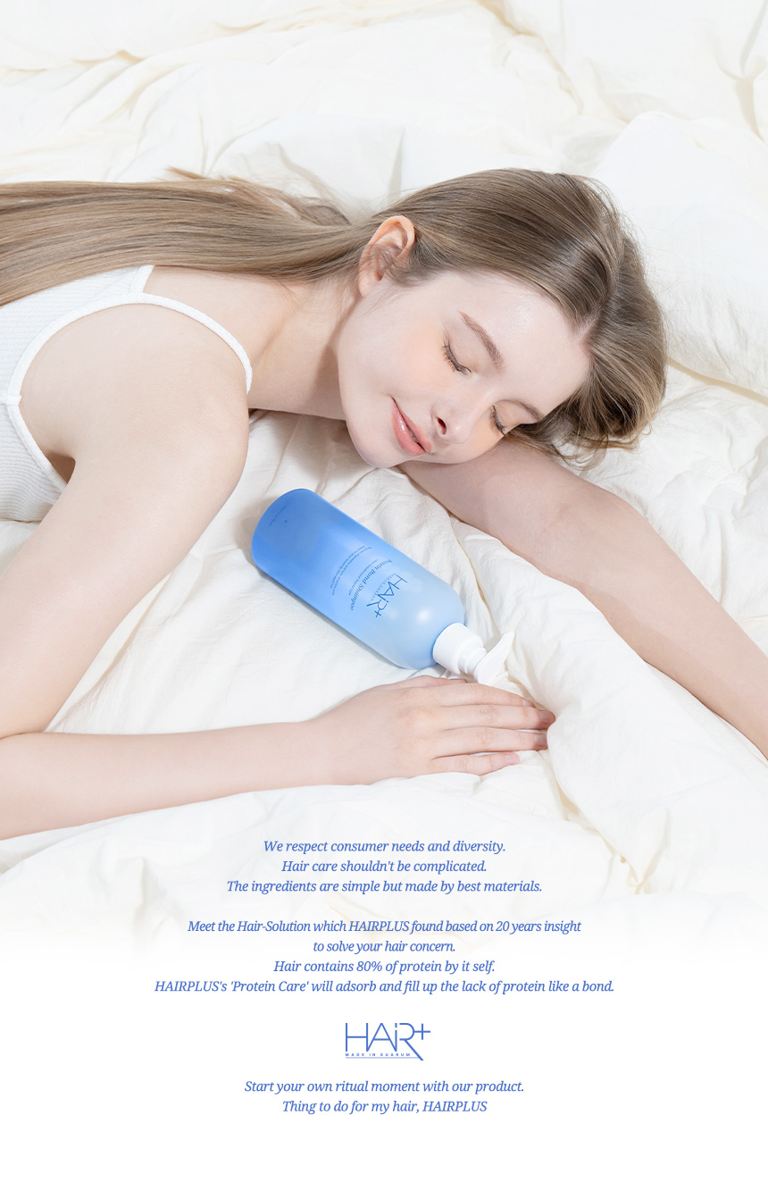 GlowPick🏆 韓國 HairPlus Protein Bond Shampoo 雙重蛋白質胺基酸高效修護洗髮露 (1000ml / 500ml) - 2種選擇