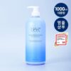 GlowPick🏆 韓國 HairPlus Protein Bond Shampoo 雙重蛋白質胺基酸高效修護洗髮露 (1000ml / 500ml) - 2種選擇