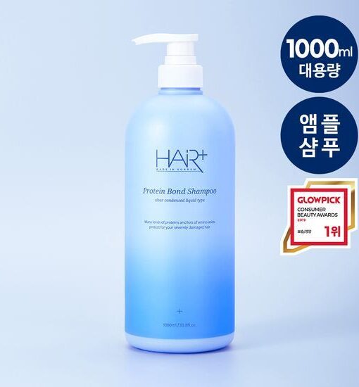 GlowPick🏆 韓國 HairPlus Protein Bond Shampoo 雙重蛋白質胺基酸高效修護洗髮露 (1000ml / 500ml) - 2種選擇