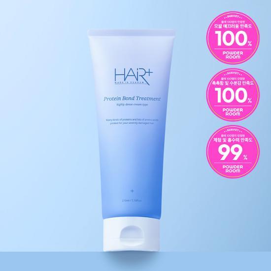 韓國 HairPlus Protein Bond Treatment 蛋白質胺基酸深層修護護髮素(210ml/50ml) - 2種選擇