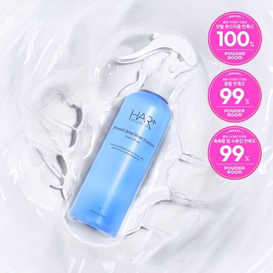 化解🏆 升級2X蛋白質～韓國 HairPlus Protein Bond Water Essense 雙重蛋白質胺基酸免沖洗護髮水感精華噴霧 - 200ml