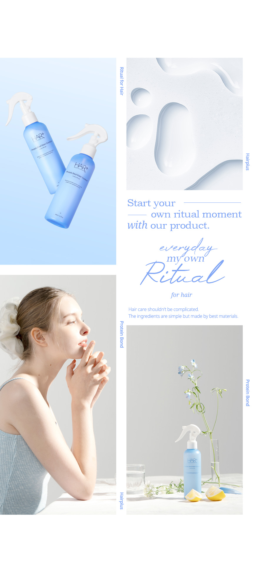 韓國 hairplus Protein Bond Water Essense Modern Peach桃子香氛高濃度蛋白質胺基酸護髮水感精華噴霧 - 200ml