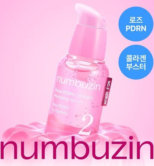 玻璃感飽滿有光澤～韓國 numbuzin No.2 Rose PDRN Collagen Plumping Serum 玫瑰PDRN膠原蛋白回彈 - 30ml