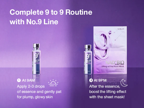  新一代NMN BIO彈力科技 對抗歲月痕跡! 韓國 numbuzin No.9+ NAD Bio Lifting Essence 高效NAD胜肽抗老緊緻淡紋逆齡精華 - 50ml