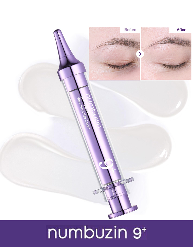 集中撫平眼周紋 減淡黑眼圈 韓國numbuzin No.9 NAD+ Retinol Volumetox Eye Cream 高效NAD維A胜肽抗老緊緻眼紋逆齡眼霜