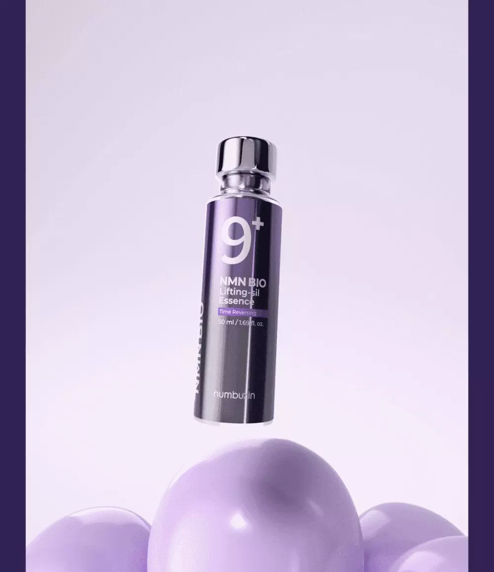 新一代NMN BIO彈力科技 對抗歲月痕跡! 韓國 numbuzin No.9+ NAD Bio Lifting Essence 高效NAD胜肽抗老緊緻淡紋逆齡精華 - 50ml