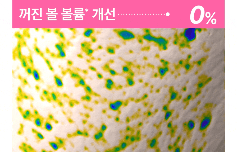提升彈性撫紋~兩盒額外95折!韓國 numbuzin No.2 Rose PDRN Collagen Plumping Sheet Mask 2號玫瑰 PDRN X 65% 膠原蛋白水潤彈力布丁果凍面膜 一盒5片裝(盒裝/散裝) - 2種選擇