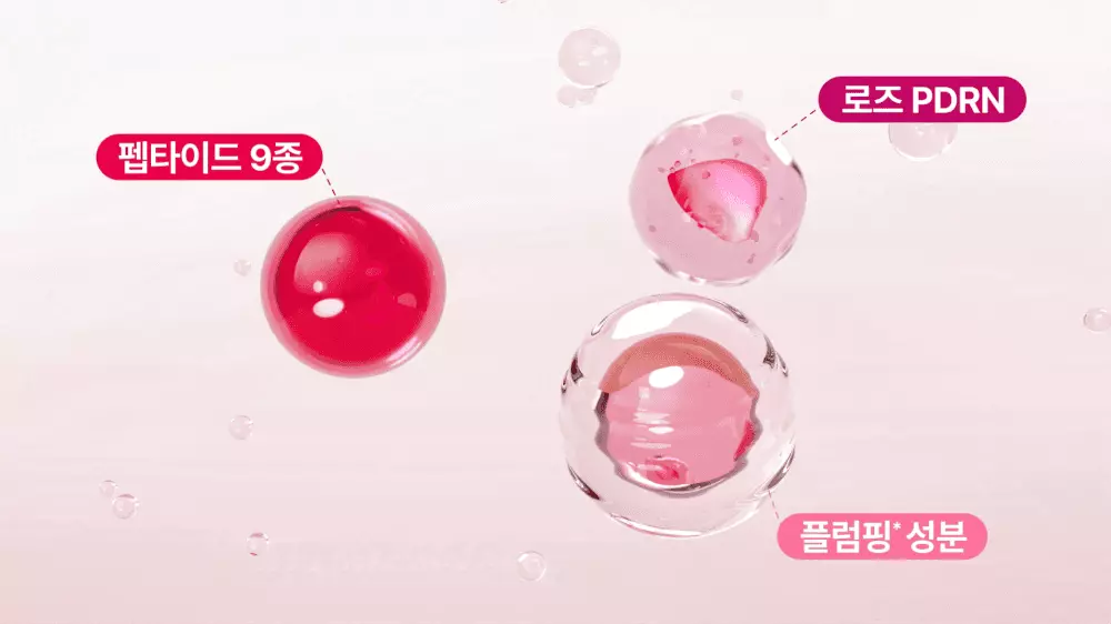 韓國 numbuzin No.2 Rose PDRN Overnight Collagen Mask 2號💗玫瑰 PDRN X 65% 膠原蛋白緊緻回彈睡眠面膜一盒4片裝(盒裝/散裝) - 2種選擇