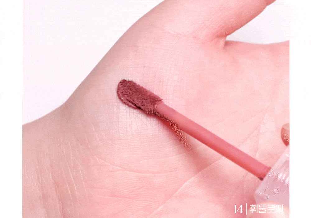 Mocha調🤎靚色 Nutty Nude 新色入！🏆GlowPick~韓國 peripera Over Blur Tint 輕盈柔焦霧面唇釉 (#01-15) - 15色選擇