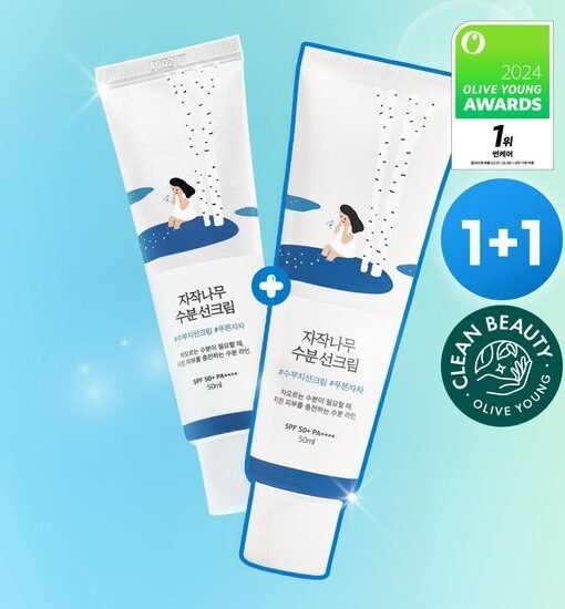 囤！＼ 超值1＋1組合 ／【韓國No.1】Round Lab Birch Juice Moisturizing Sun Cream SPF 50+ PA++++ 白樺樹保濕舒暖防曬 - 50ml x 2