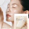 韓國 ABIB Glow Collagen Mask Glutathione Film 純度99%穀胱甘肽X菸鹼醯胺X維C亮白膠原蛋白果凍面膜 一盒4片裝 - 2種選擇