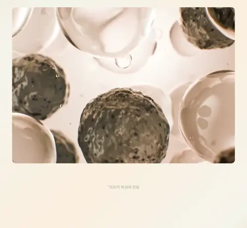 敷後變透明~韓國 ABIB Glow Collagen Mask Glutathione Film 純度99%穀胱甘肽X菸鹼醯胺X維C亮白膠原蛋白果凍面膜 一盒4片裝 - 2種選擇