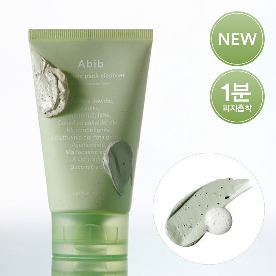 1分鐘深清〖泥膜 X 潔面 2合1〗韓國 ABIB Pore Clay Pack Cleanser 95%高純度活性炭粉魚腥草膠囊潔淨毛孔吸油泥面膜潔面乳