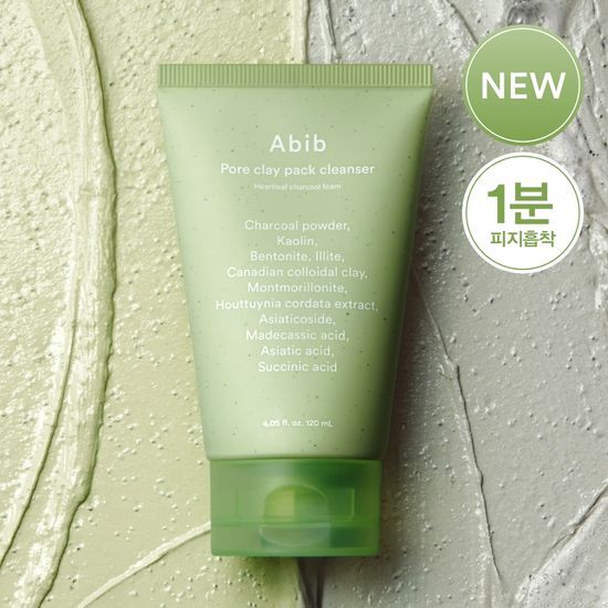 1分鐘深清〖泥膜 X 潔面 2合1〗韓國 ABIB Pore Clay Pack Cleanser 95%高純度活性炭粉魚腥草膠囊潔淨毛孔吸油泥面膜潔面乳