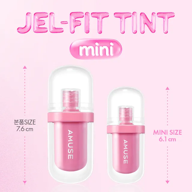皇牌熱賣色迷你唇釉SET～張員瑛同款！韓國 AMUSE JEL-FIT Tint Mini Duo 持久果凍彈潤光澤唇釉限量迷你唇釉2件套裝(Warm Tone / Cool Tone) - 2款選擇