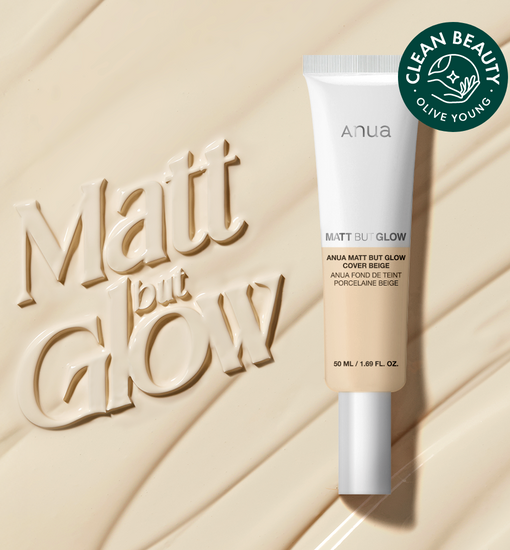 代替粉底 ～韓國 ANUA Matt But Glow Cover Beige SPF50+ PA++++ 啞光透亮防曬素顏霜 - 50ml