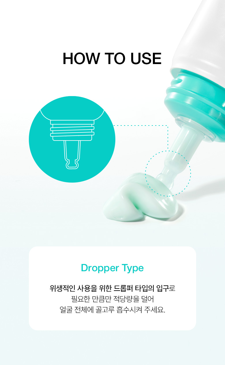 100小時深層保濕力～韓國 ANUA PDRN Hyaluronic Acid 100 Moisture Cream 三文魚PDRN X 10重透明質酸煥彩保濕面霜 - 60ml