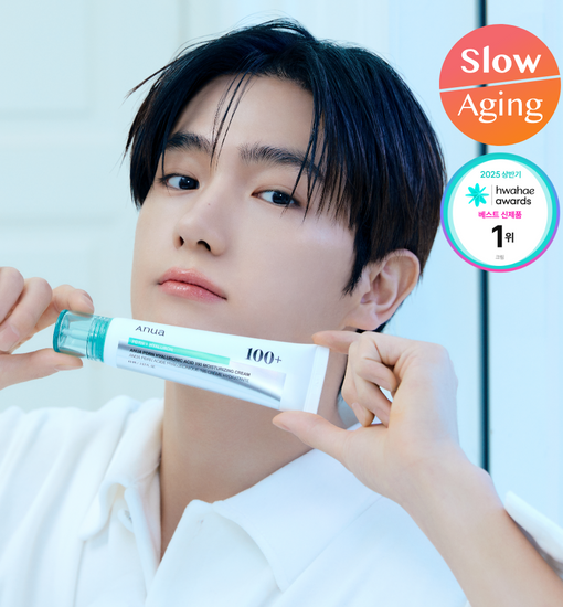 100小時深層保濕力～韓國 ANUA PDRN Hyaluronic Acid 100 Moisture Cream 三文魚PDRN X 10重透明質酸煥彩保濕面霜 - 60ml