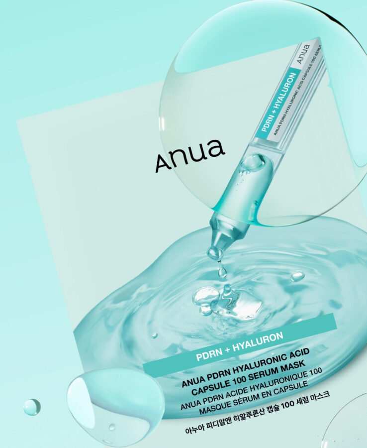 韓國 ANUA PDRN Hyaluronic Acid Capsule 100 Serum Mask 三文魚PDRN透明質酸膠原蛋白智能膠囊保濕精華面膜一盒10片裝 - 2種選擇