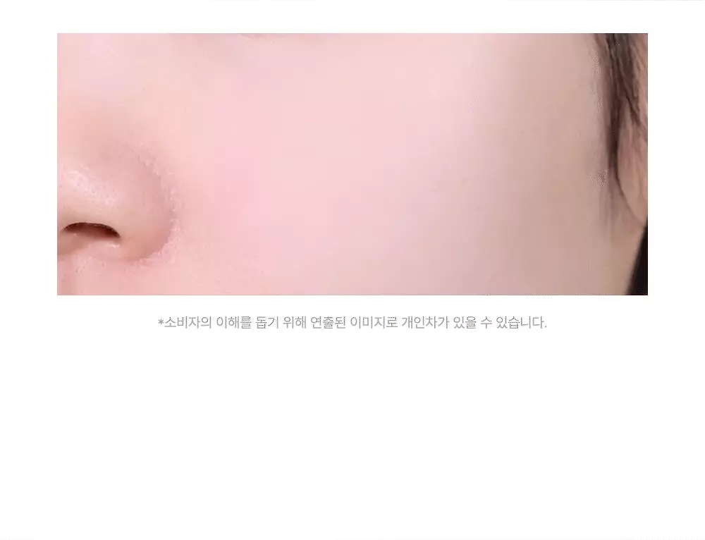 \一拍KO!泛黃暗啞、毛孔粗大、出油脫妝 / 韓國 BBIA Eau Power Pact 水感幻彩濾鏡定妝粉餅(#01-04) - 4色選擇