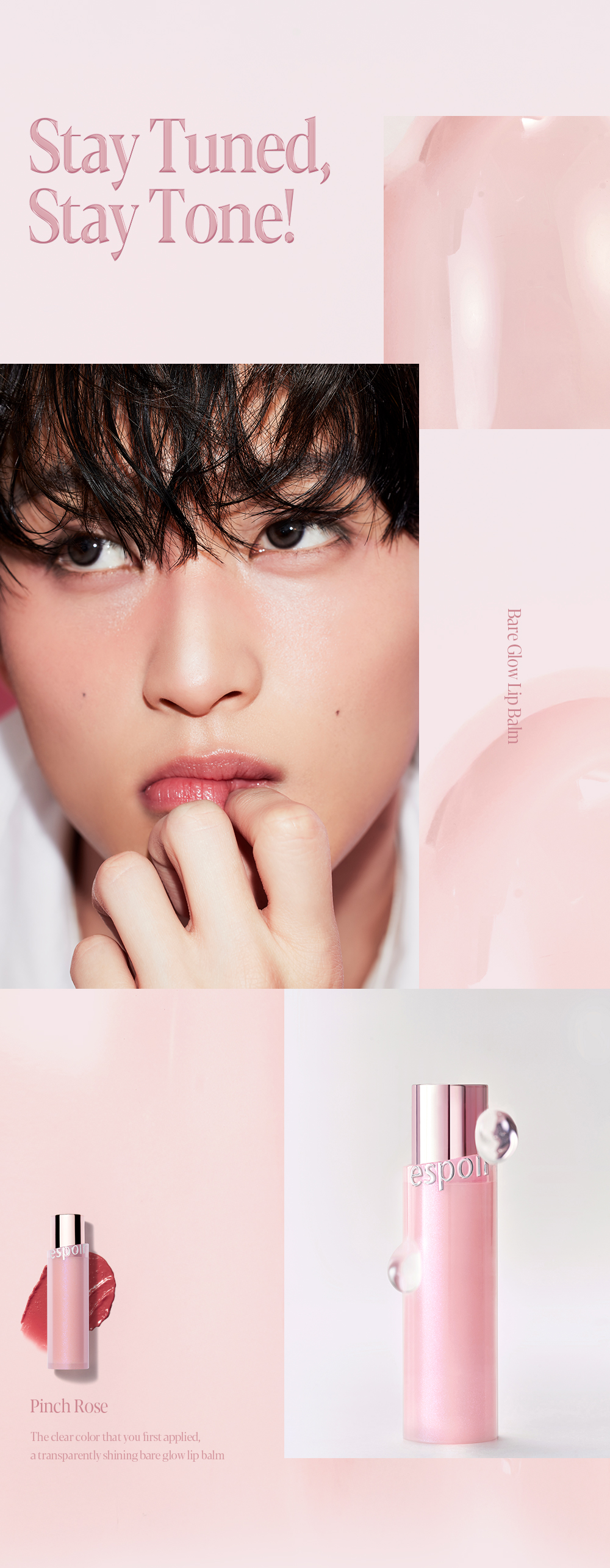 NCT Mark同款! 韓國espoir Bare Glow Lip Balm 水潤透光裸唇潤色護唇膏 - 6色選擇