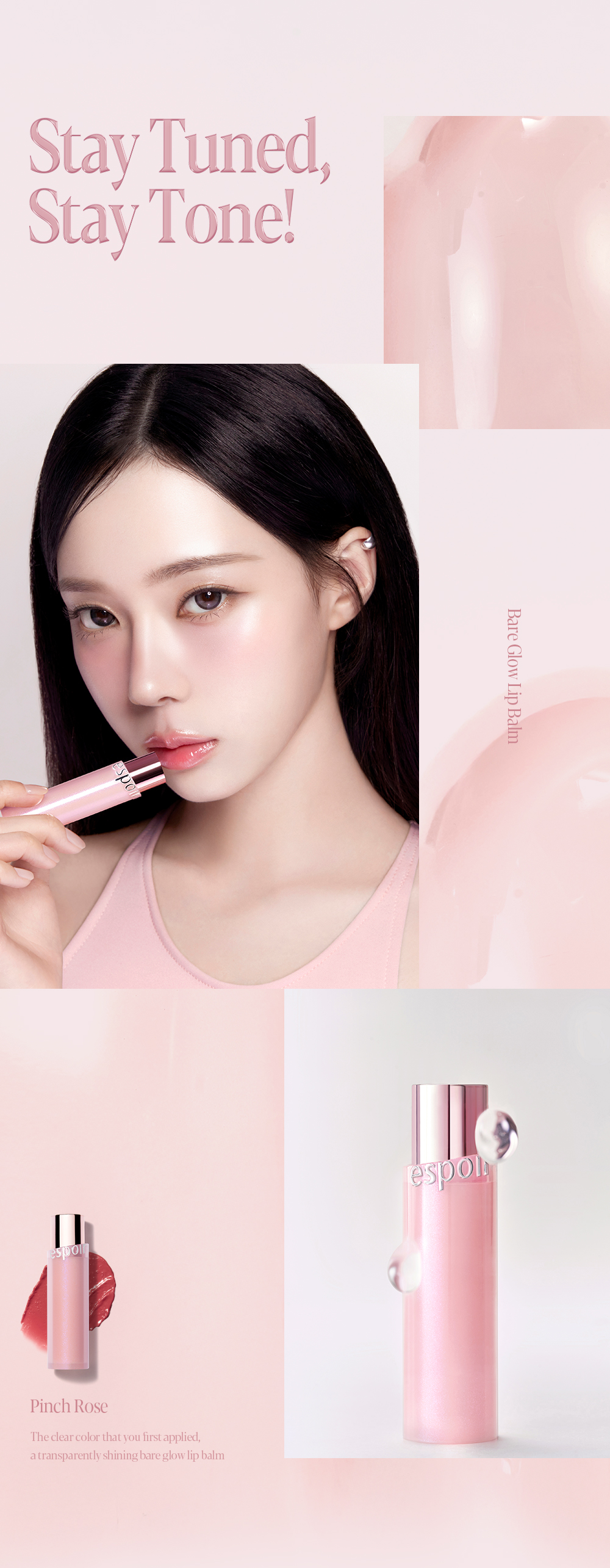 NCT Mark同款! 韓國espoir Bare Glow Lip Balm 水潤透光裸唇潤色護唇膏 - 6色選擇