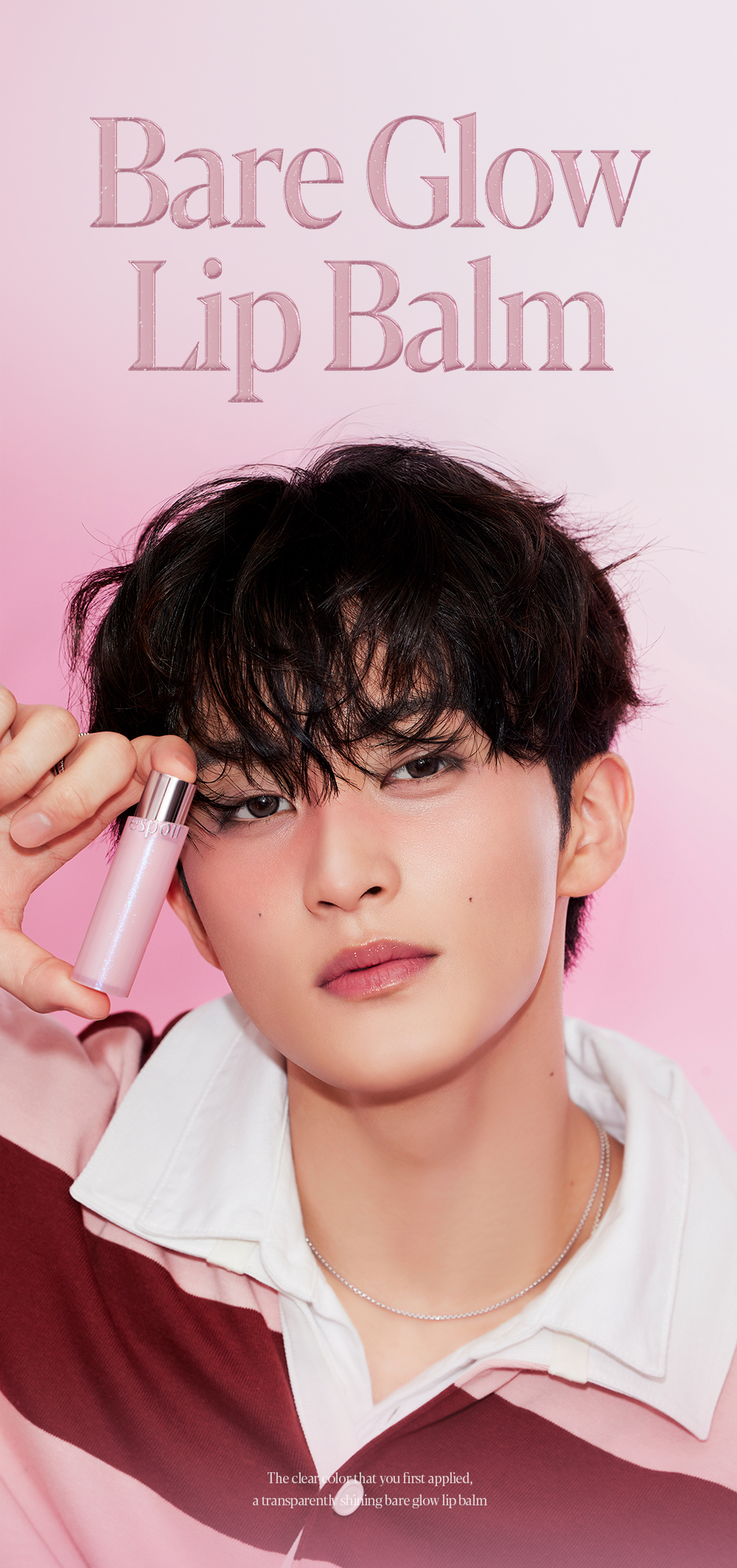 NCT Mark同款! 韓國espoir Bare Glow Lip Balm 水潤透光裸唇潤色護唇膏 - 6色選擇