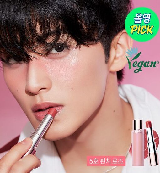 NCT Mark同款! 韓國espoir Bare Glow Lip Balm 水潤透光裸唇潤色護唇膏 - 6色選擇