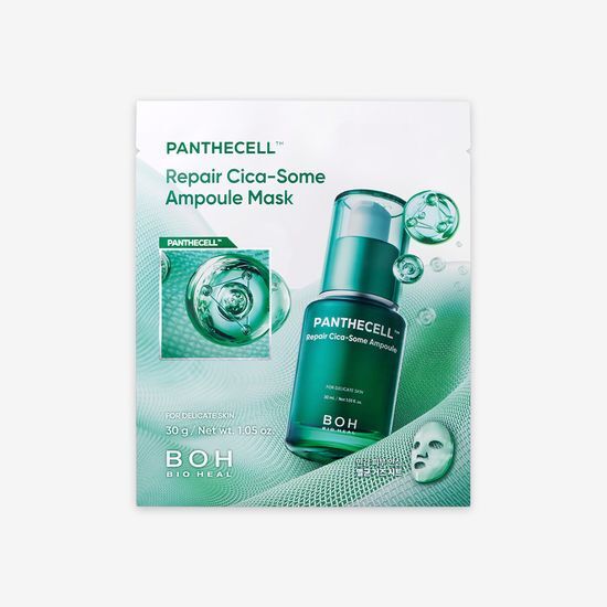 即時舒敏曬後降溫～韓國 Bioheal BOH Panthecell Repair Cica-Some Ampoule Mask 專利泛醇B5X積雪草外泌體修復保濕舒敏安瓶精華面膜 (單片/5片) - 2種選擇