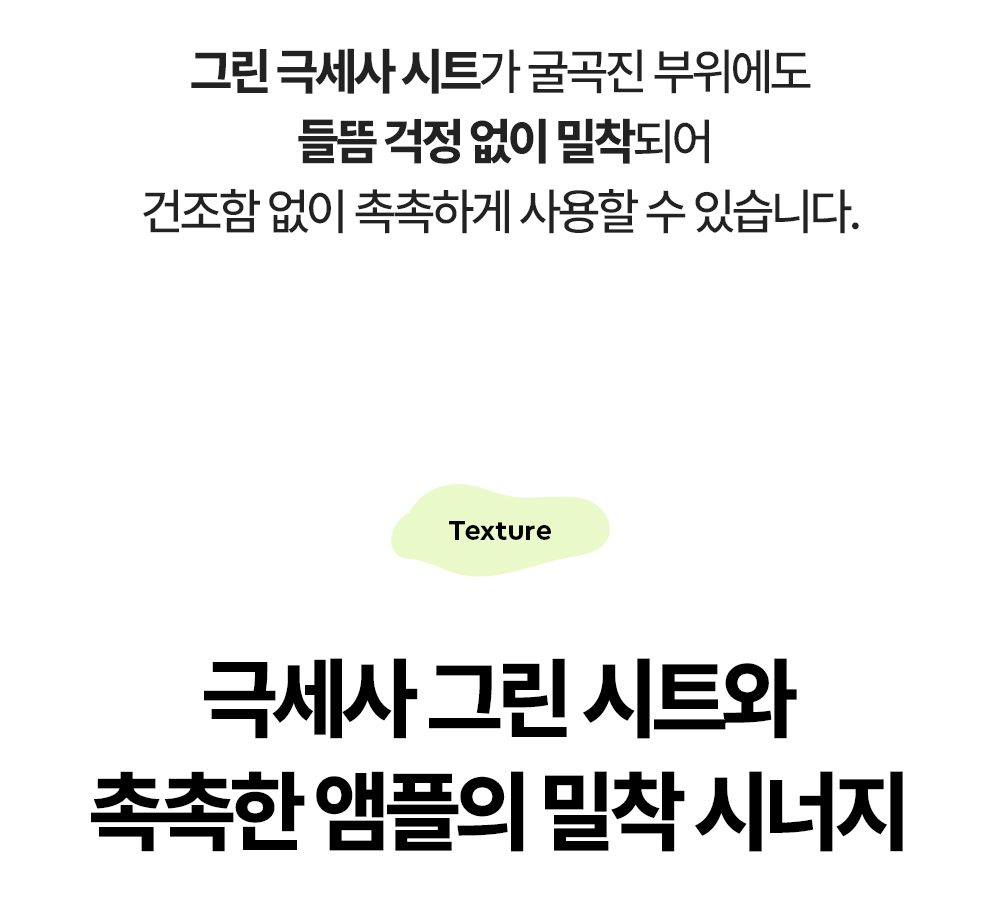 舒緩淡印去暗沉~韓國 DEWYTREE AC DEEP BLEMISH CALMING MASK 深層淡瑕鎮靜積雪草面膜 一盒10片裝 - 2種選擇