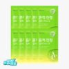 舒緩淡印去暗沉～韓國 DEWYTREE AC DEEP BLEMISH CALMING MASK 深層淡瑕鎮靜積雪草面膜 一盒10片裝 - 2種選擇
