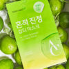 舒緩淡印去暗沉～韓國 DEWYTREE AC DEEP BLEMISH CALMING MASK 深層淡瑕鎮靜積雪草面膜 一盒10片裝 - 2種選擇